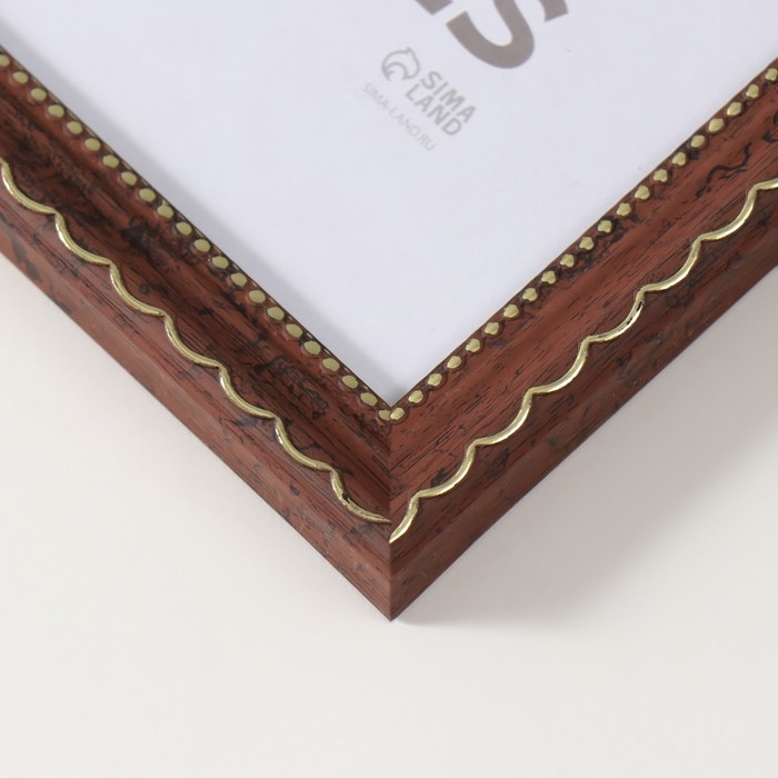 Фоторамка пластик "Стиль коричневый" 21х30 см, коричневый