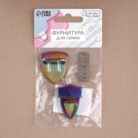 Застёжка для сумки, 3 &times; 4,2 см, цвет бензин