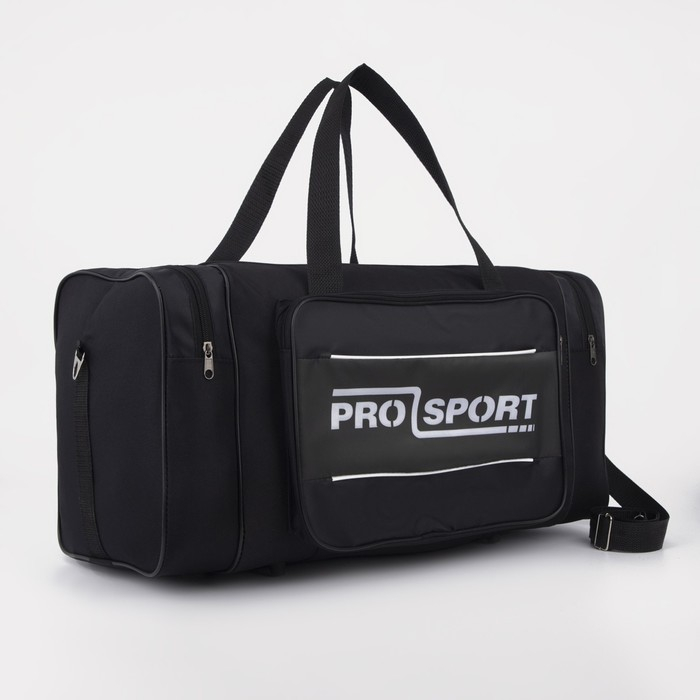 Сумка спортивная мужская на молнии, 3 наружных кармана, длинный ремень, большой размер, цвет чёрный