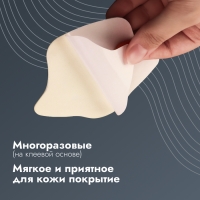 Подпяточники для обуви, на клеевой основе, 11 &times; 7,8 см, пара, цвет бежевый