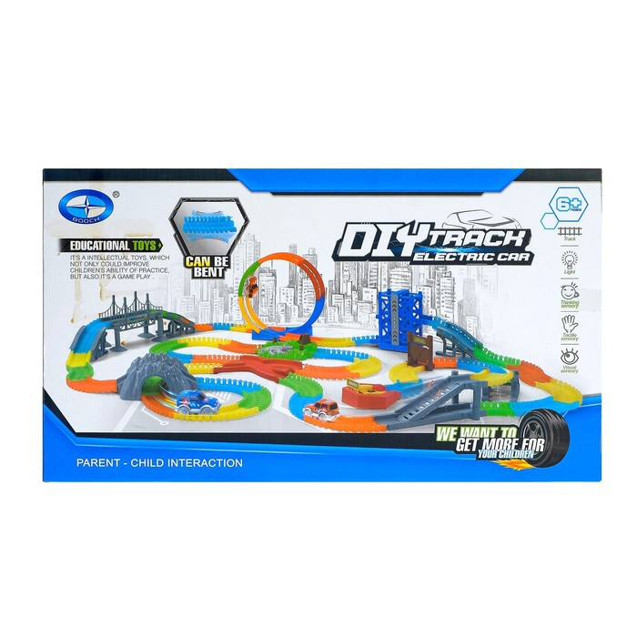 Автотрек &laquo;Магический Трек&raquo;, гибкий, светится в темноте, 198 деталей, поворот