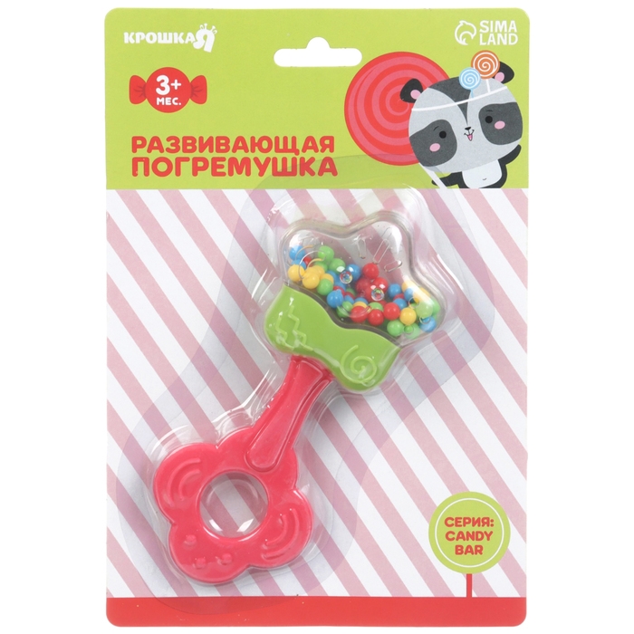 Погремушка &laquo;Сладости: Звезда&raquo;, Крошка Я