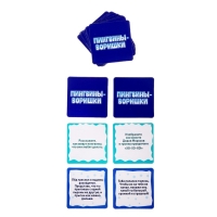 Настольная игра ходилка &laquo;Пингвины-воришки&raquo;, 2-4 игрока, 5+