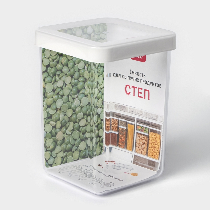 Контейнер для сыпучих продуктов &laquo;Степ&raquo;, 1 л, 10&times;10&times;14 см, цвет белый