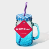 Кружка стеклянная с крышкой и трубочкой Доляна &laquo;Галерея&raquo;, 500 мл, 11&times;8&times;13,5 см, цвет МИКС