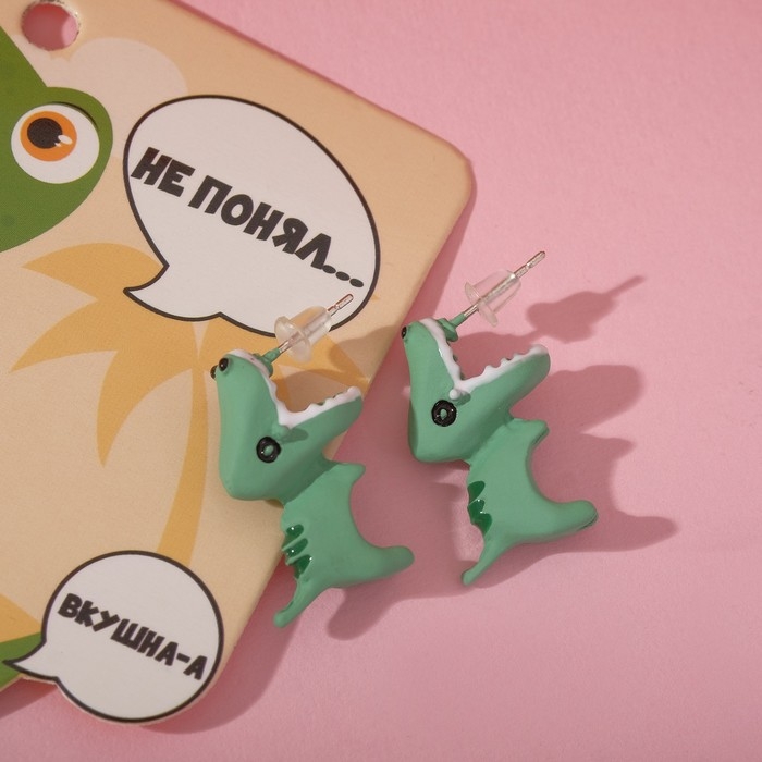 Серьги из полимерной глины &laquo;Динозавр&raquo;, цвет зеленый