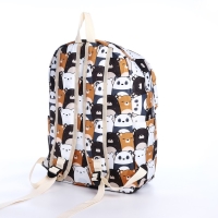 Рюкзак школьный из текстиля на молнии, 3 кармана, пенал, цвет белый/коричневый