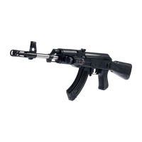 Автомат "Калашников", 57 см