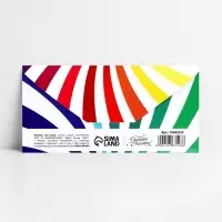 Конверт для денег &laquo;С Днём рождения!&raquo;, весёлый, 16.5 х 8 см