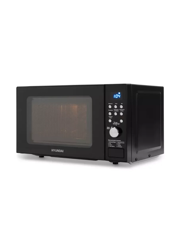 Микроволновая Печь HYM-D3033 20л 700Вт черный
