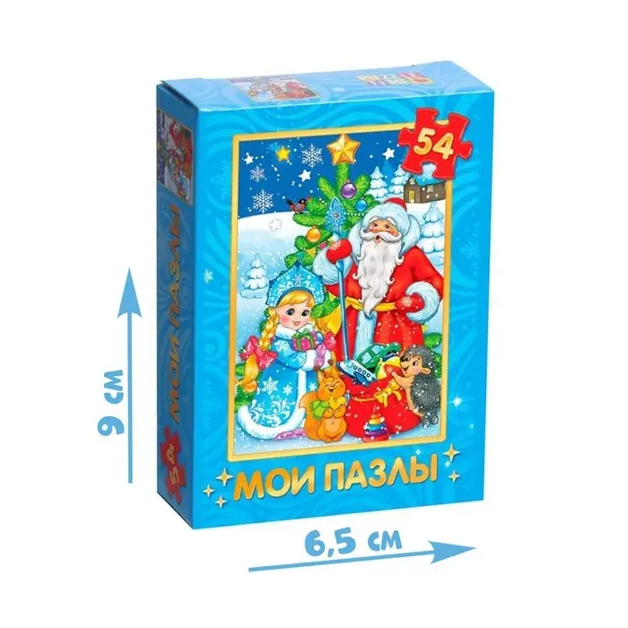 Пазл детский &laquo;Дедушка Мороз и Снегурочка&raquo;, 54 элемента