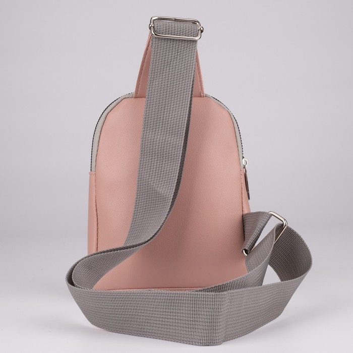 Сумка детская для девочки через плечо "Кот", на молнии, цвет розовый