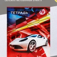 Тетрадь 48 листов в клетку, Calligrata &laquo;Авто&raquo;, обложка мелованная бумага, серые листы, МИКС