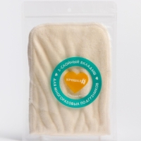 Вкладыш в многоразовый подгузник 3-х слойный, Бамбук