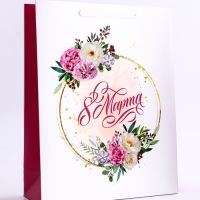 Пакет подарочный вертикальный &laquo;Праздничный день&raquo;, L 31 &times; 40 &times; 12 см