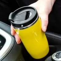 Термостакан Underway, желтый