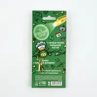 Волшебная ручка невидимые чернила "Ручка шпиона"