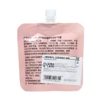 Крем для рук &laquo;Женьшень&raquo;, 30 мл