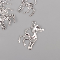 Металлический элемент, декоративная подвеска &laquo;Весёлая зебра&raquo;, серебро набор 5 шт 4,1х3,3 см