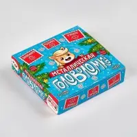 Puzzle Головоломка металлическая, лошадки стикеры,  МИКС