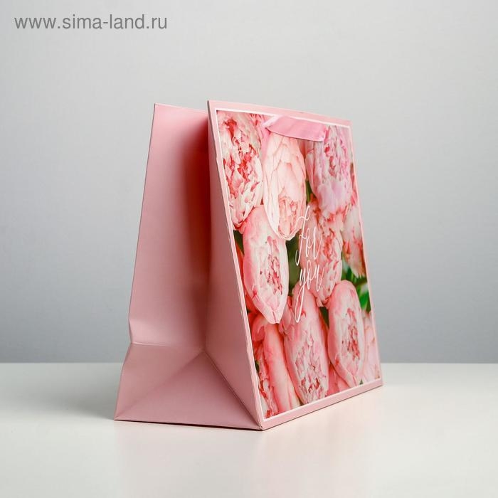 Пакет подарочный ламинированный горизонтальный, упаковка, For you, ML 27 х 23 х 11,5 см