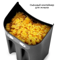 Соковыжималка электрическая для фруктов и овощей КТ-1134