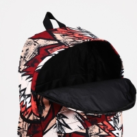 Рюкзак школьный из текстиля на молнии, 3 кармана, цвет коричневый