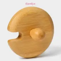 Крышка для ёмкостей Доляна, d=6 см, с ручкой, бамбук