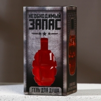 Гель для душа HARD LINE &laquo;23 Февраля&raquo;, 300 мл, аромат пряности