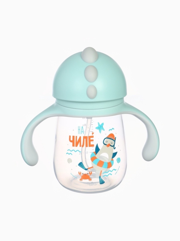 Поильник - непроливайка детский с силиконовой трубочкой &laquo;Чайка&raquo;, 260 мл., с ручками, голубой