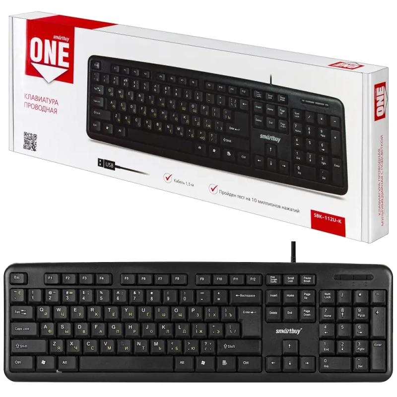 Клавиатура проводная Smartbuy ONE 112 USB черная