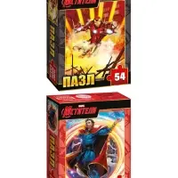 Пазлы детские для мальчиков &laquo;Мстители&raquo;, набор 10в1, 54 детали в каждом