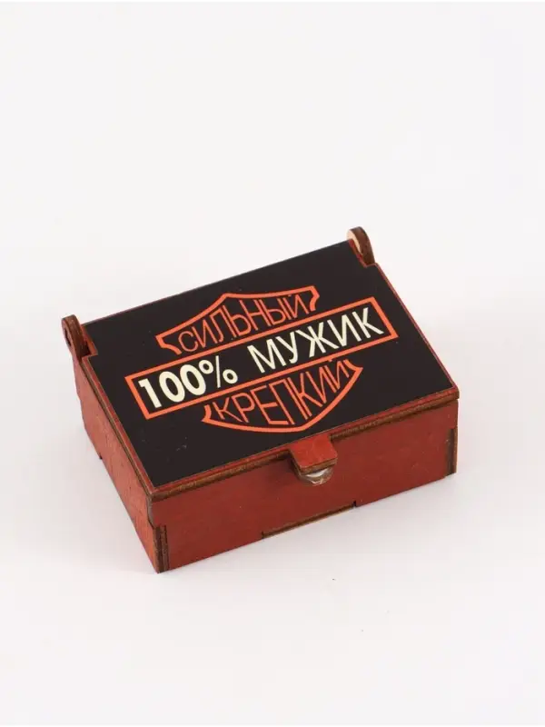 Коробка подарочная деревянная &laquo;100% мужик&raquo; 8,5 х 6 х 3,5 см