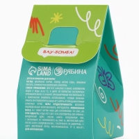 Детский бурлящий шар &laquo;Монстрики&raquo;, аромат лаймовая печенька 40 г, URAL LAB