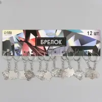 Брелок металл "Хрюшка с рублём" 2,4х2,5 см