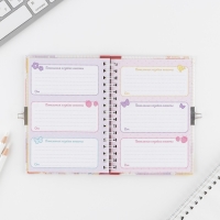 Анкета на замочке, в твердой обложке А6, 40 листов &laquo;Мои школьные друзья&raquo;