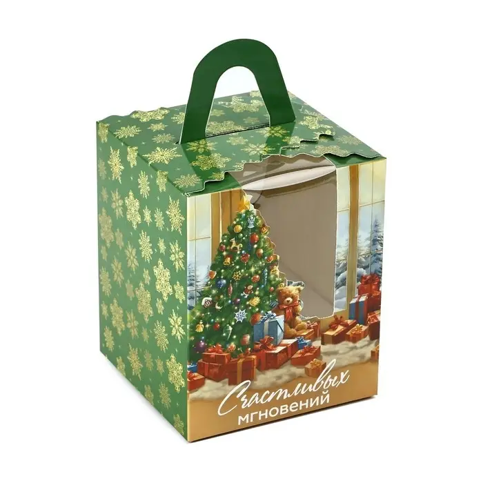 Складная коробка под один капкейк &laquo;Ёлочка&raquo;, 9 х 9 х 11 см