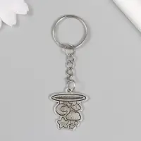 Брелок металл "Детский мобиль с игрушками" 2,5х2,5 см