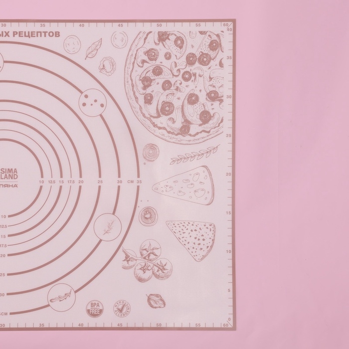 Коврик для выпечки и раскатки теста с разметкой Доляна &laquo;Пицца&raquo;, армированный, силикон, 60&times;40&times;0,04 см, белый/кофейный