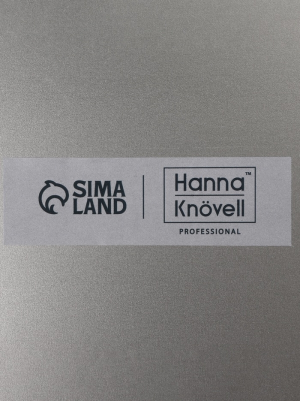 Гастроемкость 1/1x20 мм, 530x325x20 мм, толщина 0,8 мм