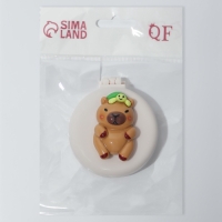 Расчёска массажная &laquo;Капибара&raquo;, складная, с зеркалом, d=6.5 см, белая