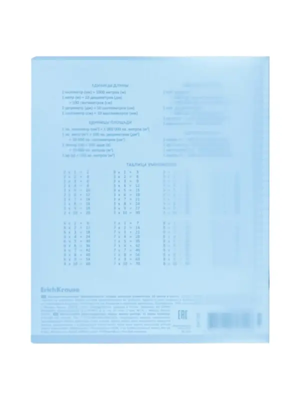 Тетрадь 12л кл ErichKrause Классика CoverPro matt, Dream, мат.пласт.обложка, микс