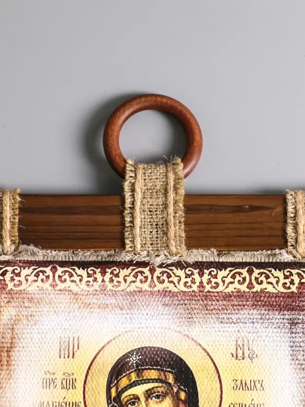 Сувенир-свиток"Благословение дома "  Семистрельная, 23.5 x 52 см