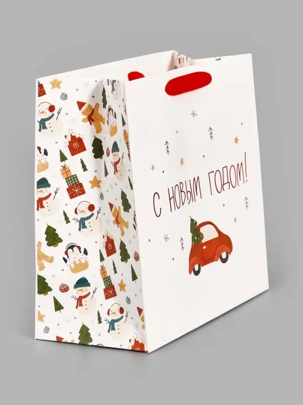 Пакет подарочный ламинированный квадратный &laquo;Волшебного&raquo;, 22&times;22&times;11 см