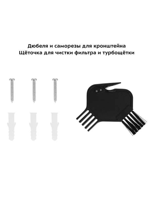 Беспроводной пылесос вертикальный КТ-5175 (2 в 1) 220 Вт