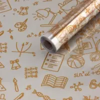 Пленка для цветов "Школьная пора" золотая 0,7 х 8.2 м, 40мкм