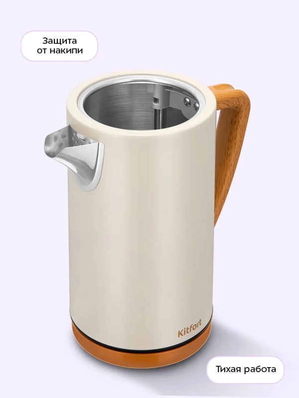 Чайник электрический КТ-8715 - 1.7 л