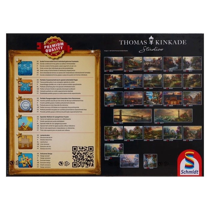 Пазл &laquo;Томас Кинкейд. Поместье весной&raquo;, 2000 элементов