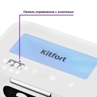 Ультразвуковая мойка КТ-2071 - 50 Вт