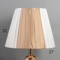 Лампа настольная "Стиль" 1х40Вт Е27+ LED подсветка 3Вт золото 28х28х46см